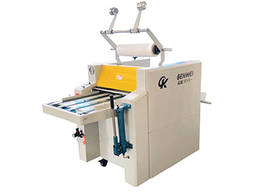 圖影520C 搭邊拉斷液壓覆膜機  圖影520C 搭邊拉斷液壓覆膜機